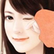 宋涛远
