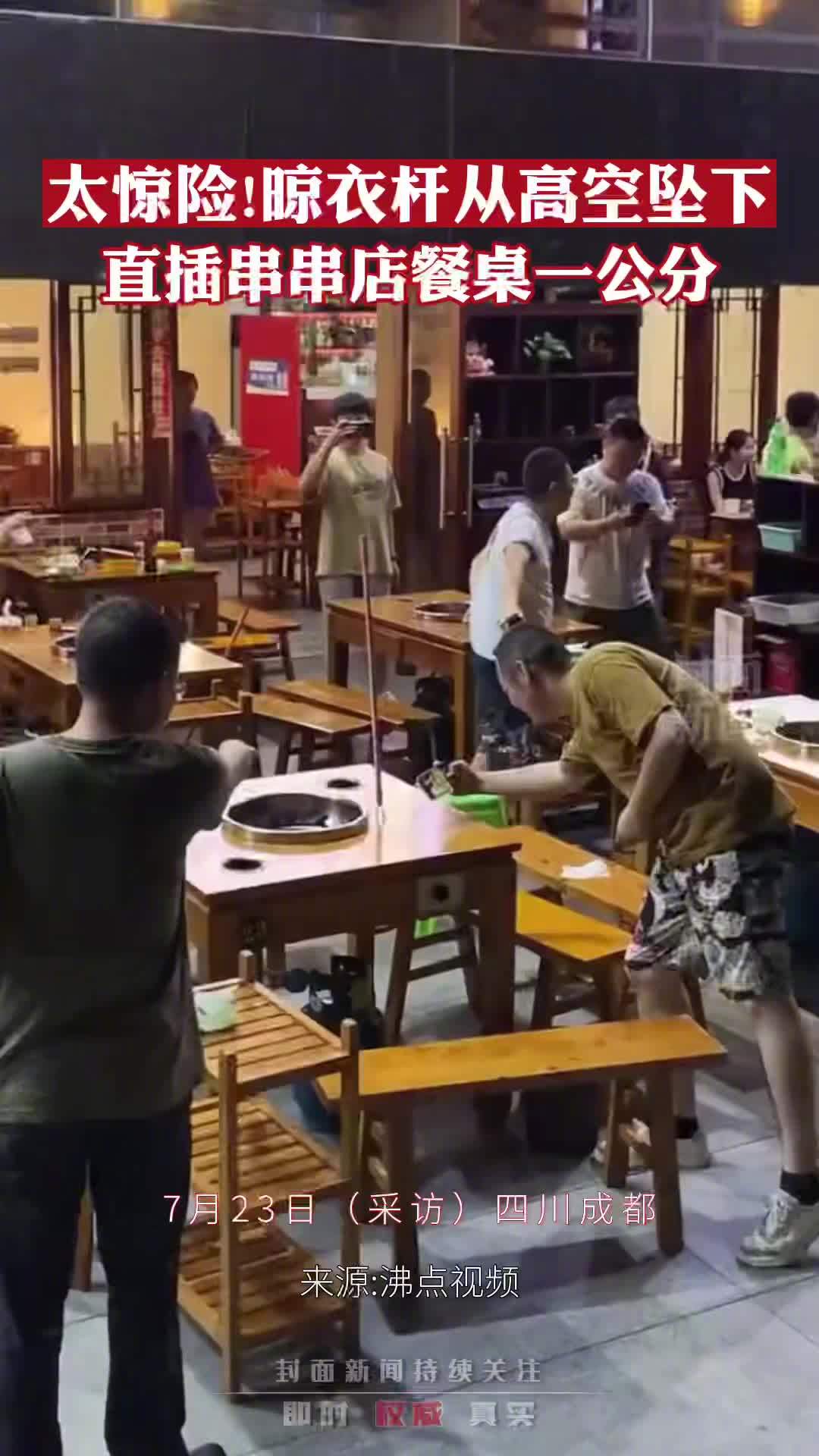 关于社区反馈称，链上交易引发社区热议的信息