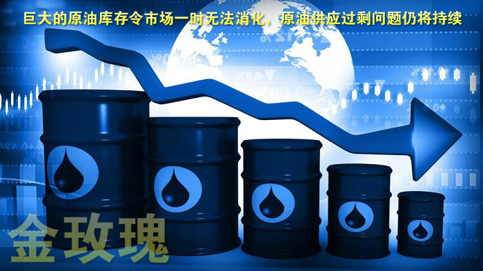投资者普遍预期，加密矿业技术升级引关注