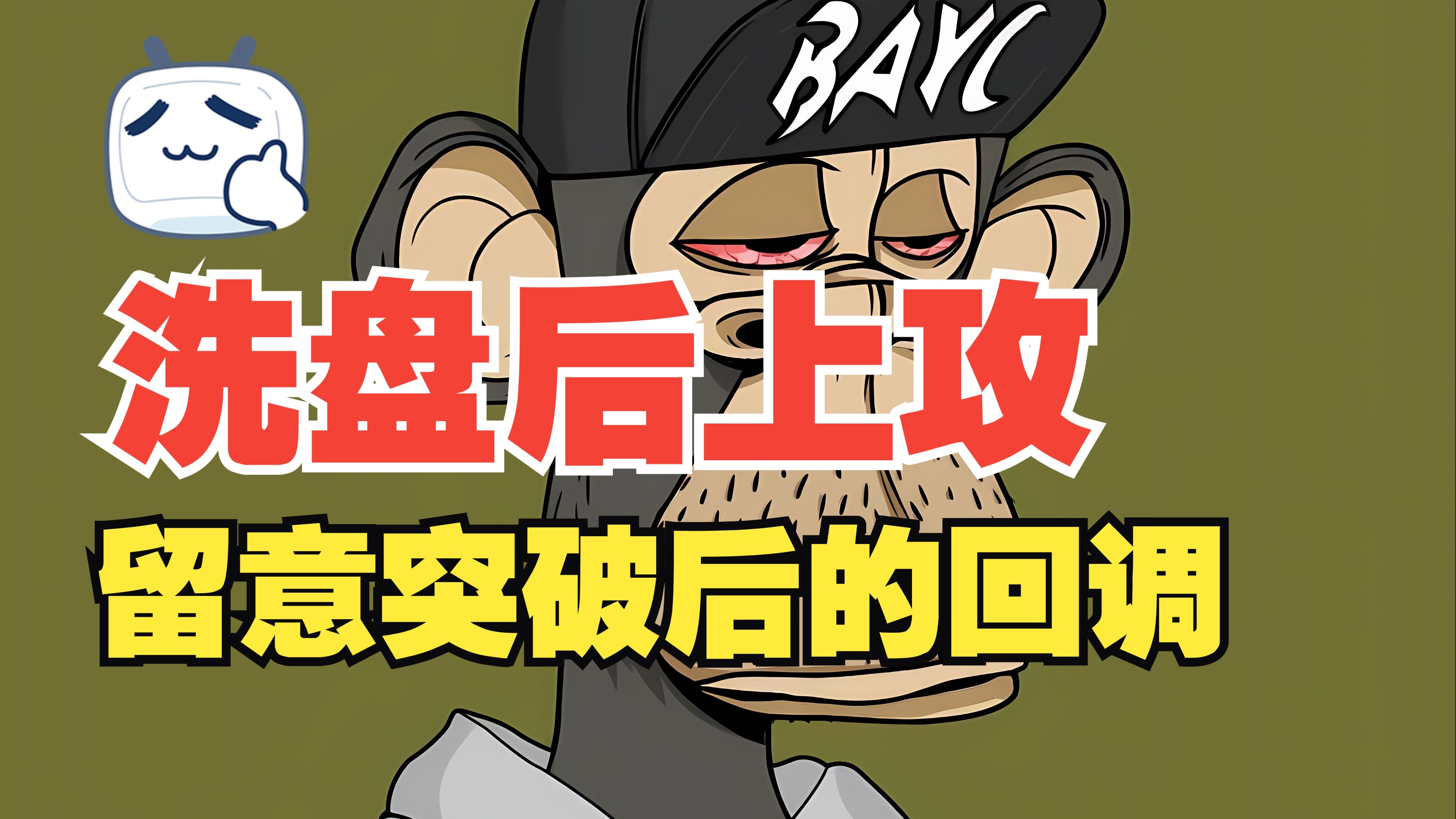 专家称以太坊将在年底冲破142美元，引发引发关注的简单介绍