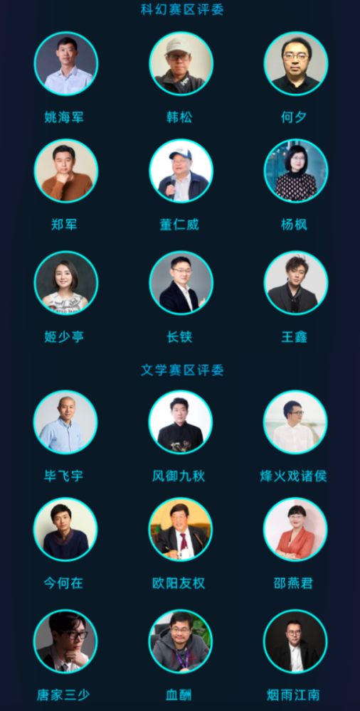 半岛体育-ADA官宣与12.6携手，开启元宇宙新纪元！的简单介绍