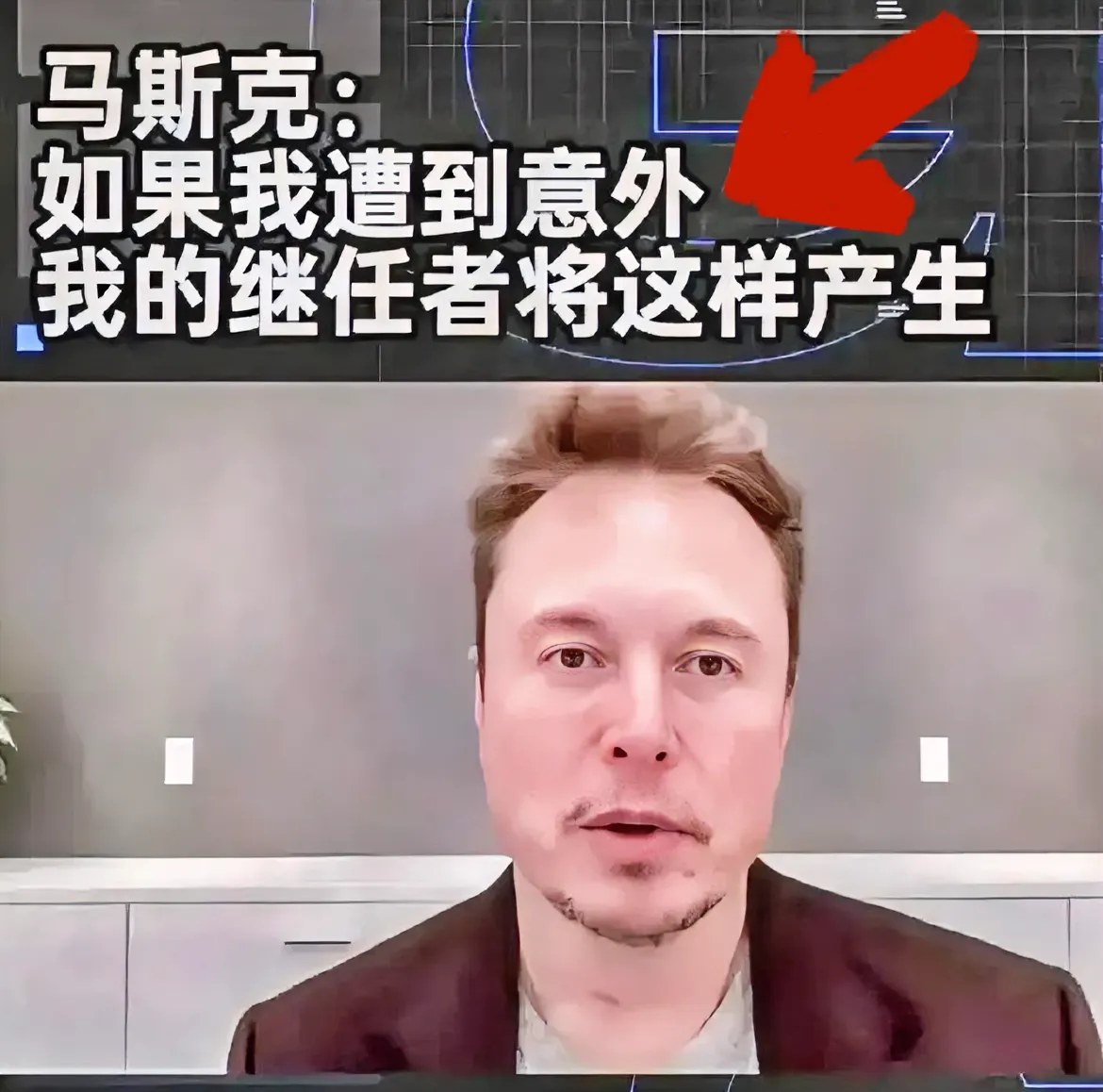 半岛体育APP-包含马斯克再次发推，XRP瞬间上上扬UNI%！的词条