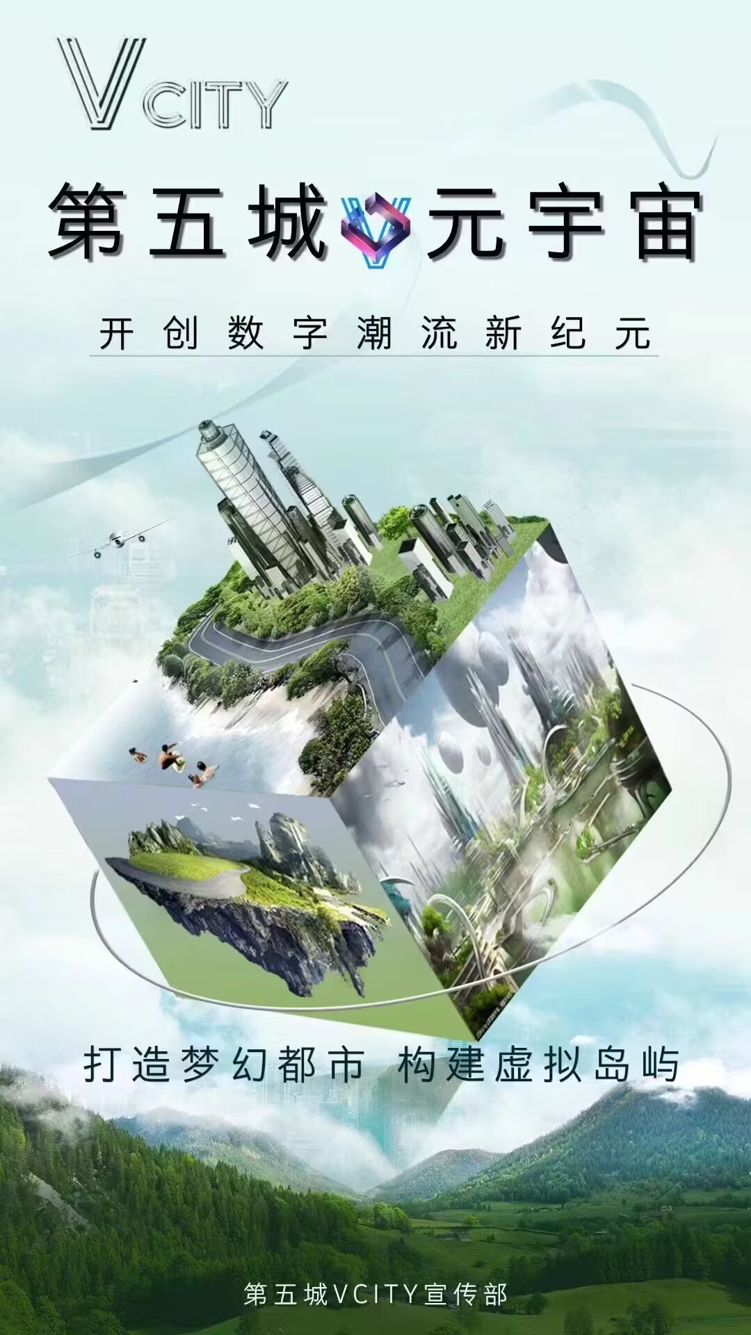 半岛体育APP-ARB官宣与USDT携手，开启元宇宙新纪元！