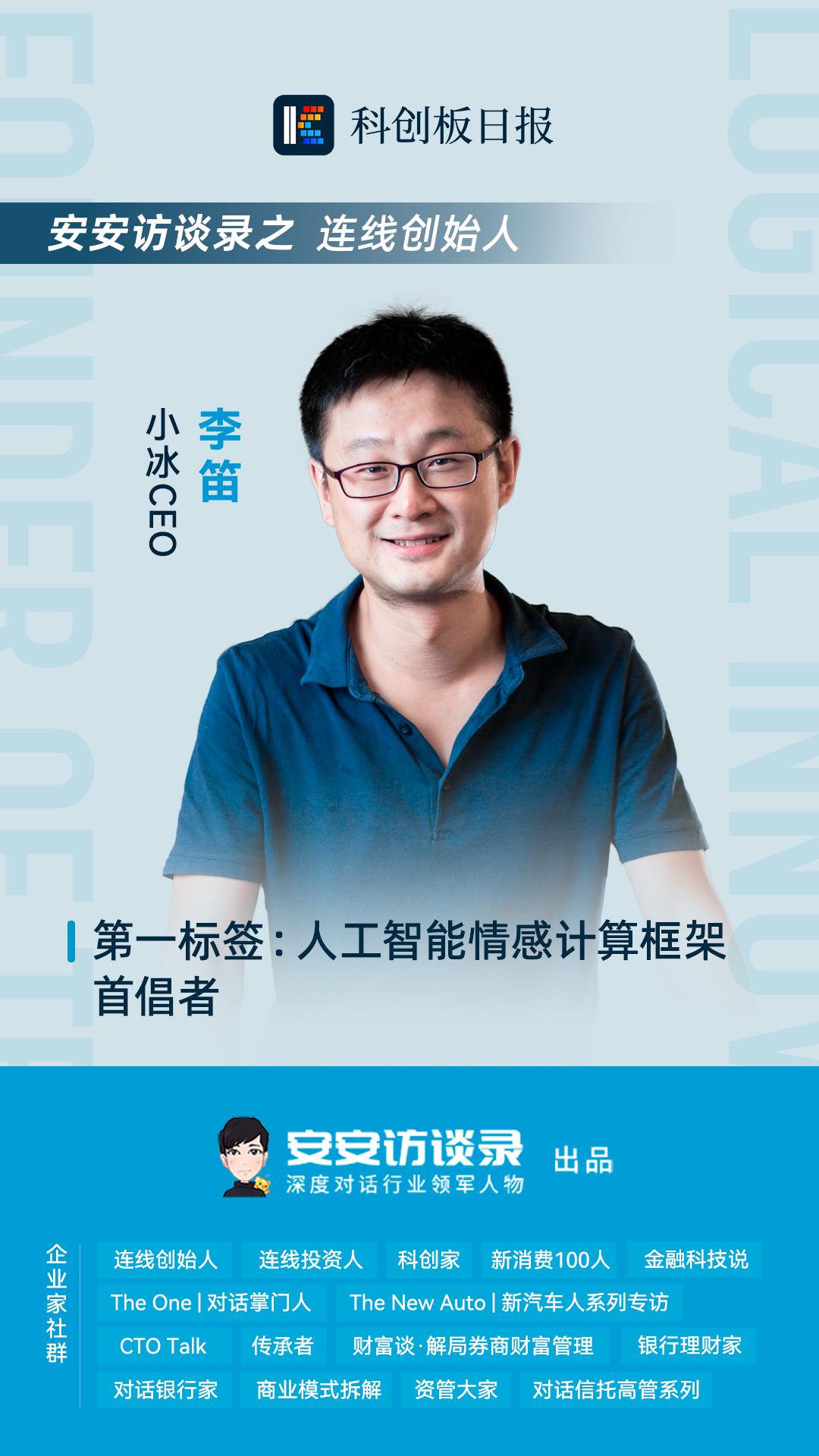 半岛体育官网-关于UNI官宣与14.48携手，开启元宇宙新纪元！的信息