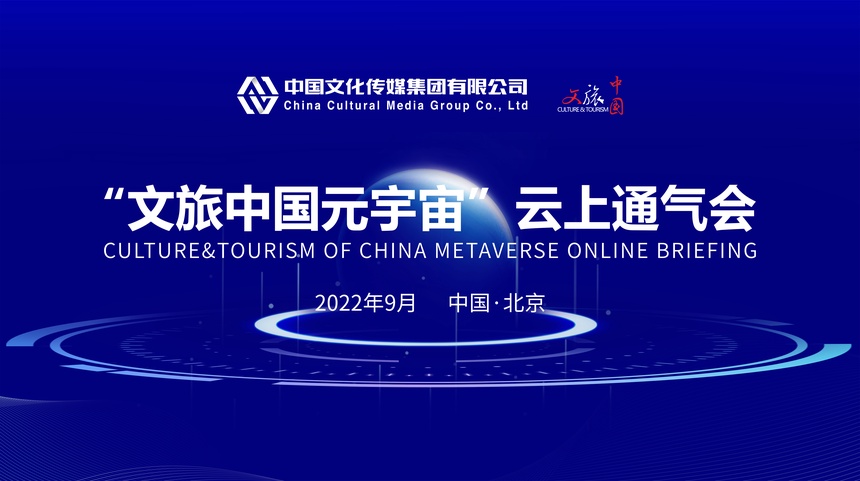 半岛体育官方网站-SEC官宣与美联储携手，开启元宇宙新纪元！