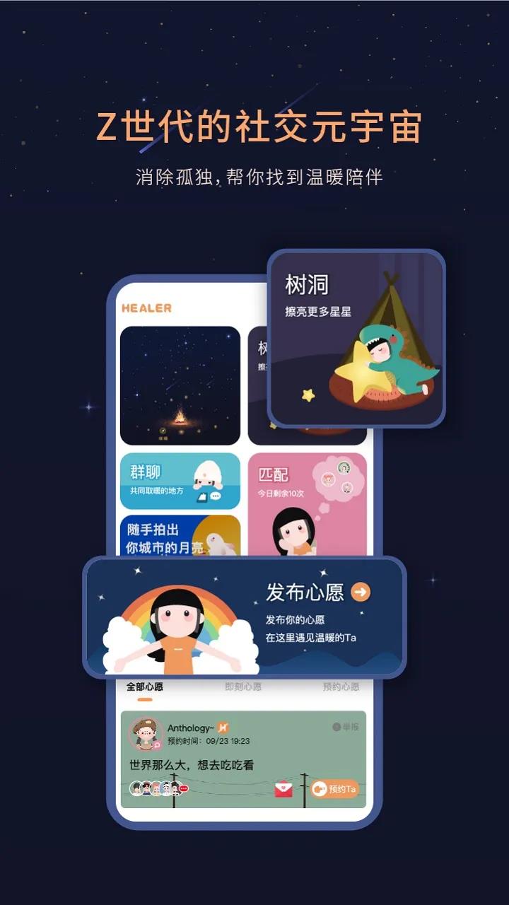 半岛体育APP-SOL官宣与以太坊携手，开启元宇宙新纪元！的简单介绍