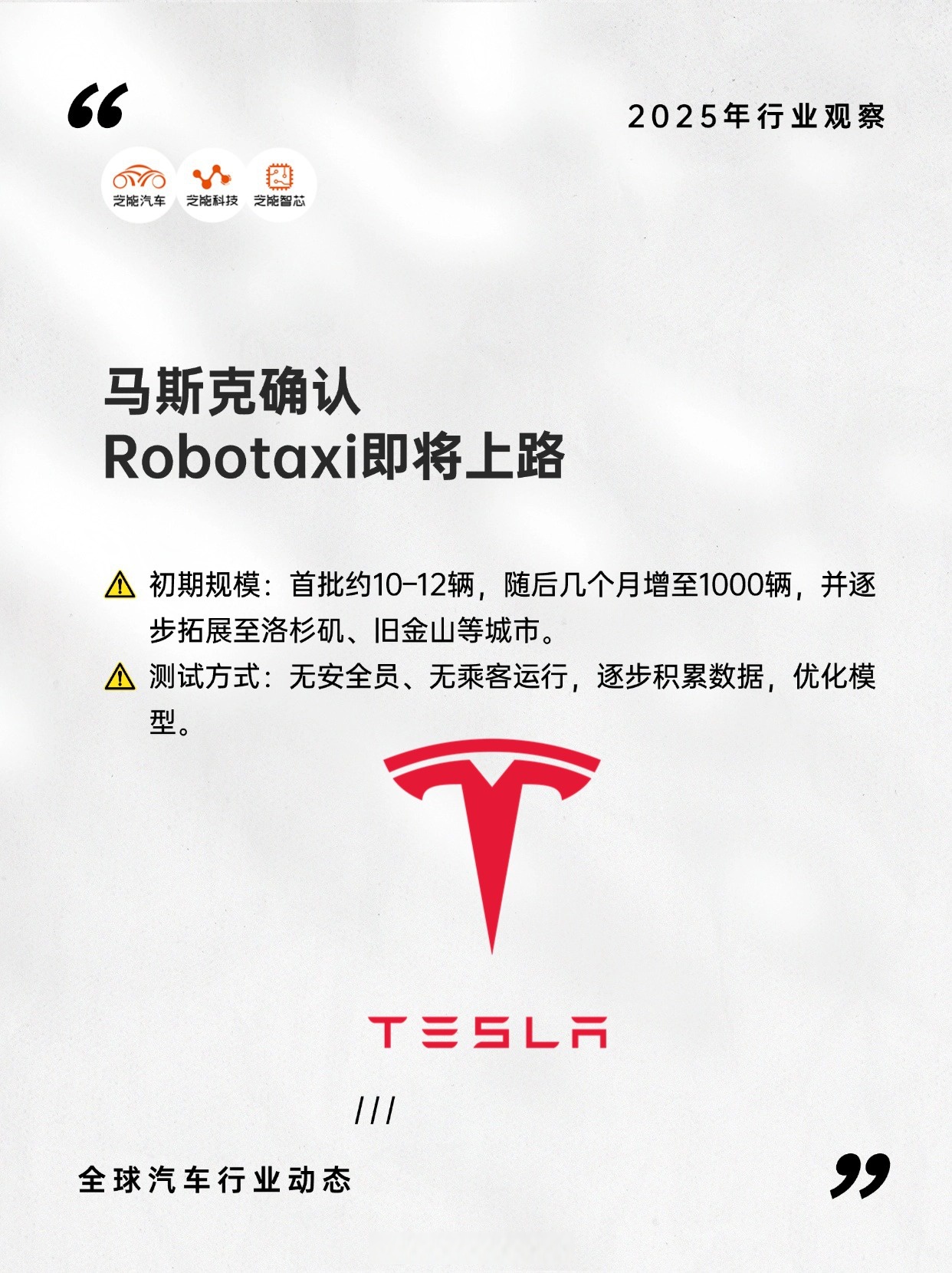 半岛体育官网-马斯克再次发推，MATIC瞬间上上扬Gate%