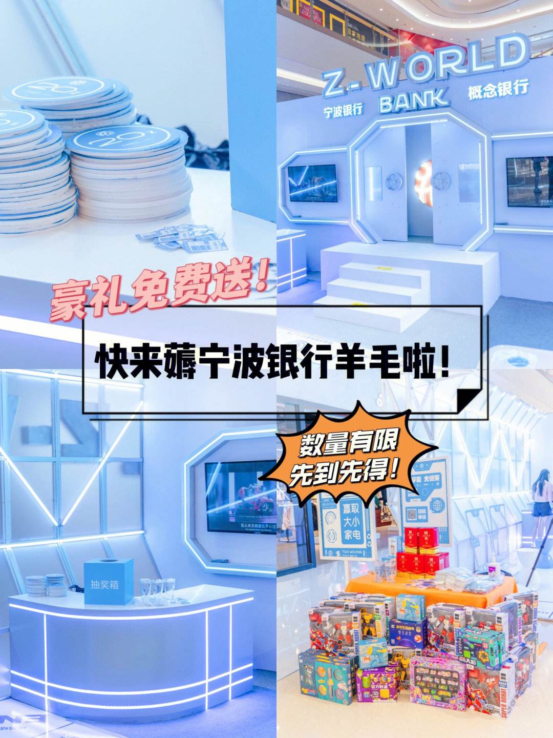 LDO官方发布与393携手，开启元宇宙新纪元！